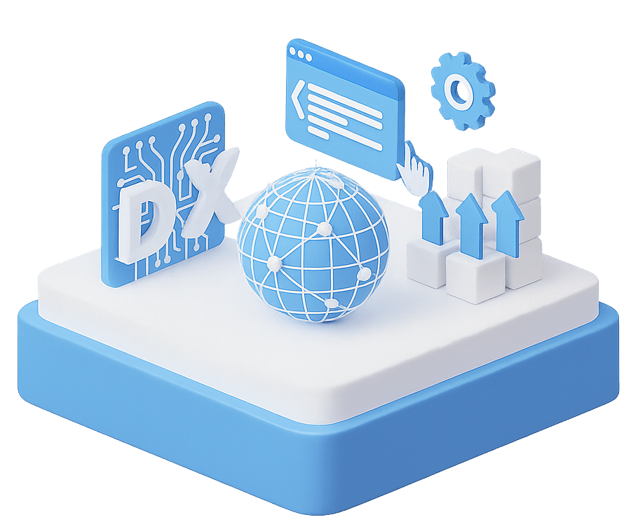 DX開発